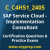 SAP Certified Associate - Implementation Consultant - SAP Service Cloud