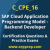 SAP Certified Associate - Backend Developer - SAP Cloud Application Programming 