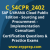 SAP Certified Associate - Implementation Consultant - SAP S/4HANA Cloud Public E