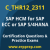 SAP Certified Associate - SAP HCM for SAP ECC or SAP S/4HANA