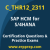 SAP Certified Associate - SAP HCM for S/4HANA