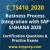 SAP Certified Associate - Business Process Integration with SAP S/4HANA 2020