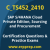 SAP Certified Associate - SAP S/4HANA Cloud Private Edition, Sourcing and Procur