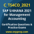 SAP Certified Associate - SAP S/4HANA 2021 for Management Accounting