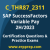 SAP Certified Associate - SAP SuccessFactors Variable Pay 2H/2023